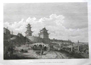 China - antique print by William Alexander. View of one of the Western Gates of the City of Pekin - Peking Beijing in China. London, Nicol, 1796.