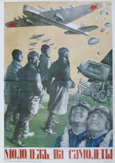 Gustav Klucis Propaganda Plakat von 1934.  Jugand zur Luftwaffe.