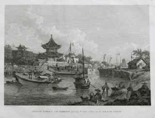 antique prints on China: Chinese Barges of the Embassy passing through a Sluice on the Grand Canal in China. Drawn by William Alexander.