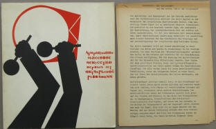 J. Speranskaja Tretjakow-Galerie: Agitations- und Massenkunst Katalog 1967.