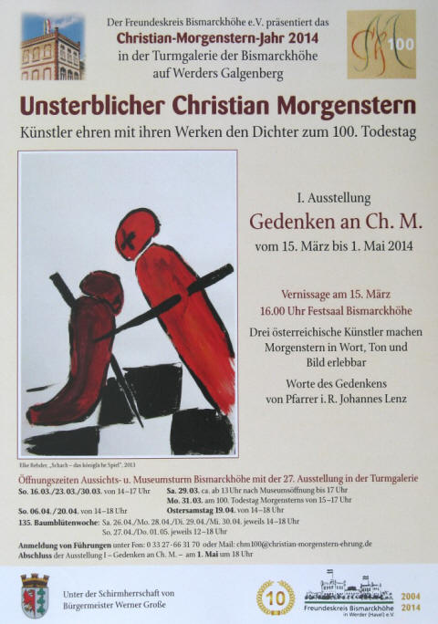 Ausstellung Gedenken an Christian Morgenstern, Vernissage 15. März 2014 Bismarckhöhe auf Werders Galgenberg