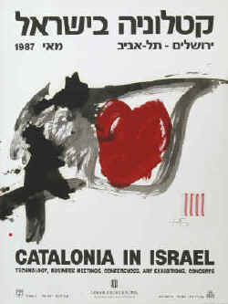 Antoni Tàpies Catalonia in Israel 1987. Litografía en color 1987 Generalitat de Catalunya, Barcelona. 
